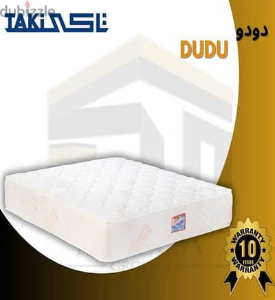 طقم مراتب تاكي 180 سم طبيه ومرتبتين 120سم  و3مخدات و3خداديه