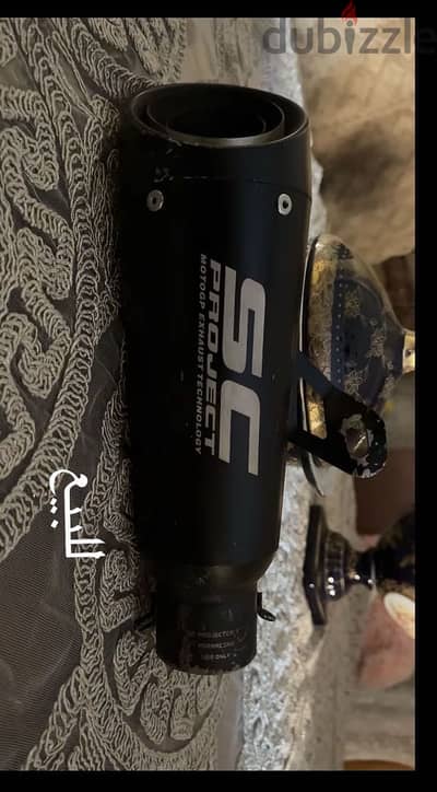 sc project