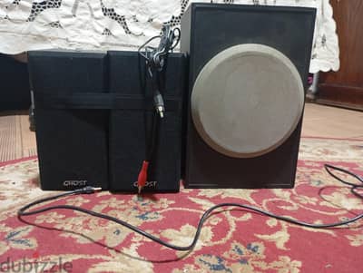زهراء المعادي