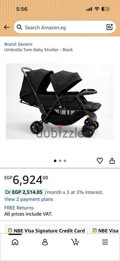 Umbrella black stroller for twin