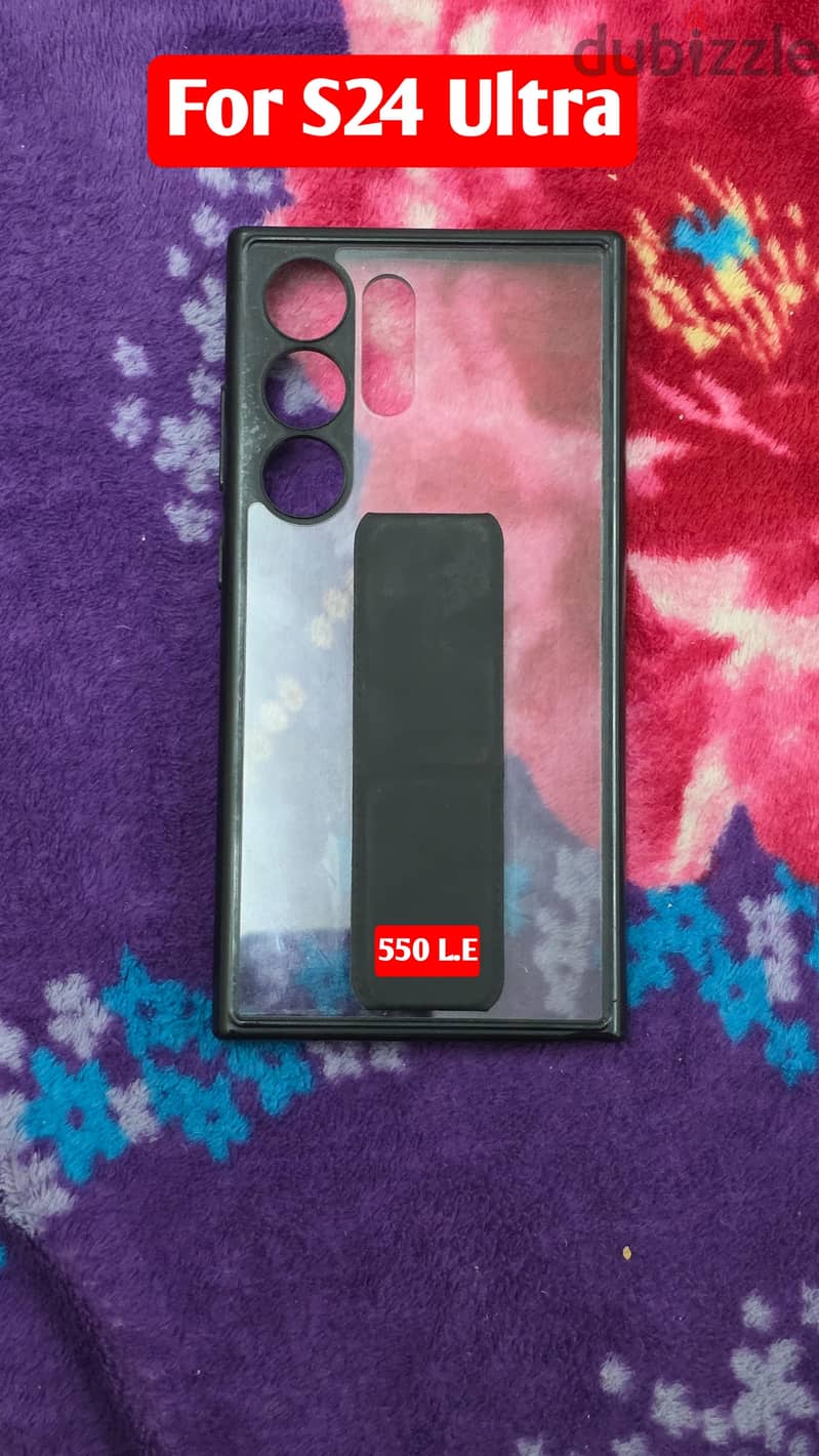 جرابات S24 Iltra 8