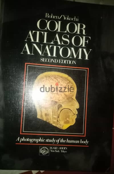 color atlas of anatomy. second edition.