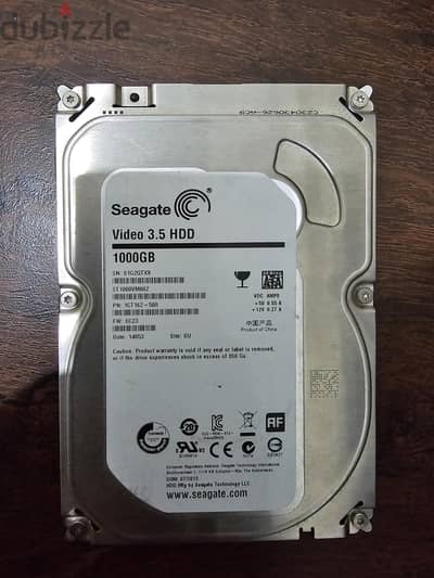 هارد ديسك سيجيت 1 تيرا (Seagate 1TB)