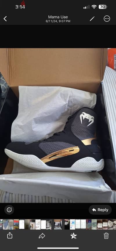 Venum elite boxing shoes