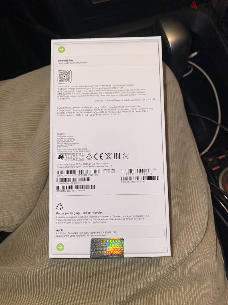 Apple - iPhone 18 Pro 1