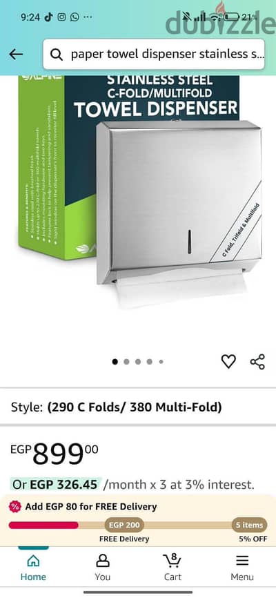 towels dispenser