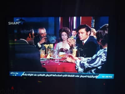 سمارت 55 بوصة