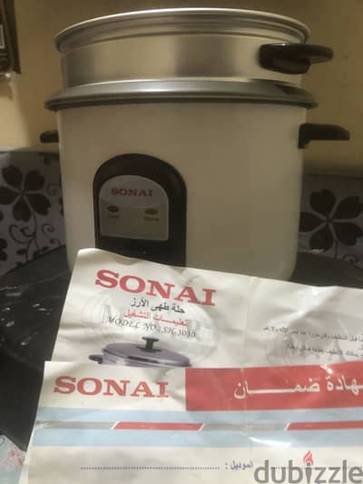 حله ضغط رز كهربا