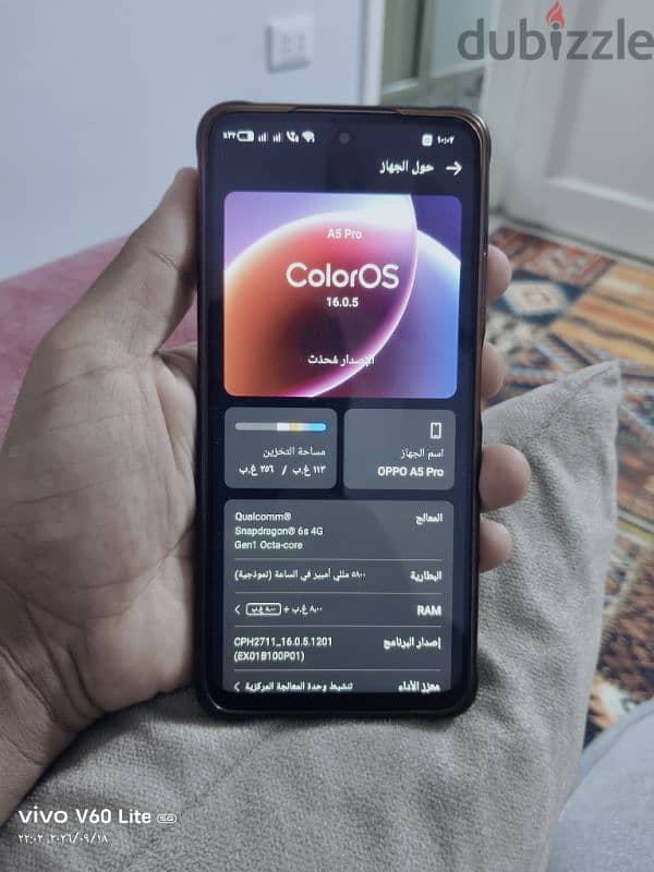 Oppo a 5 Pro 6
