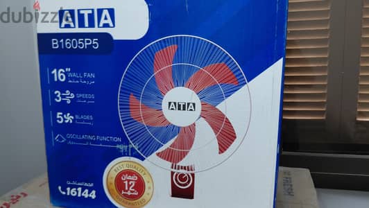 مروحة حائط Ata. و شفاط تورنيدو