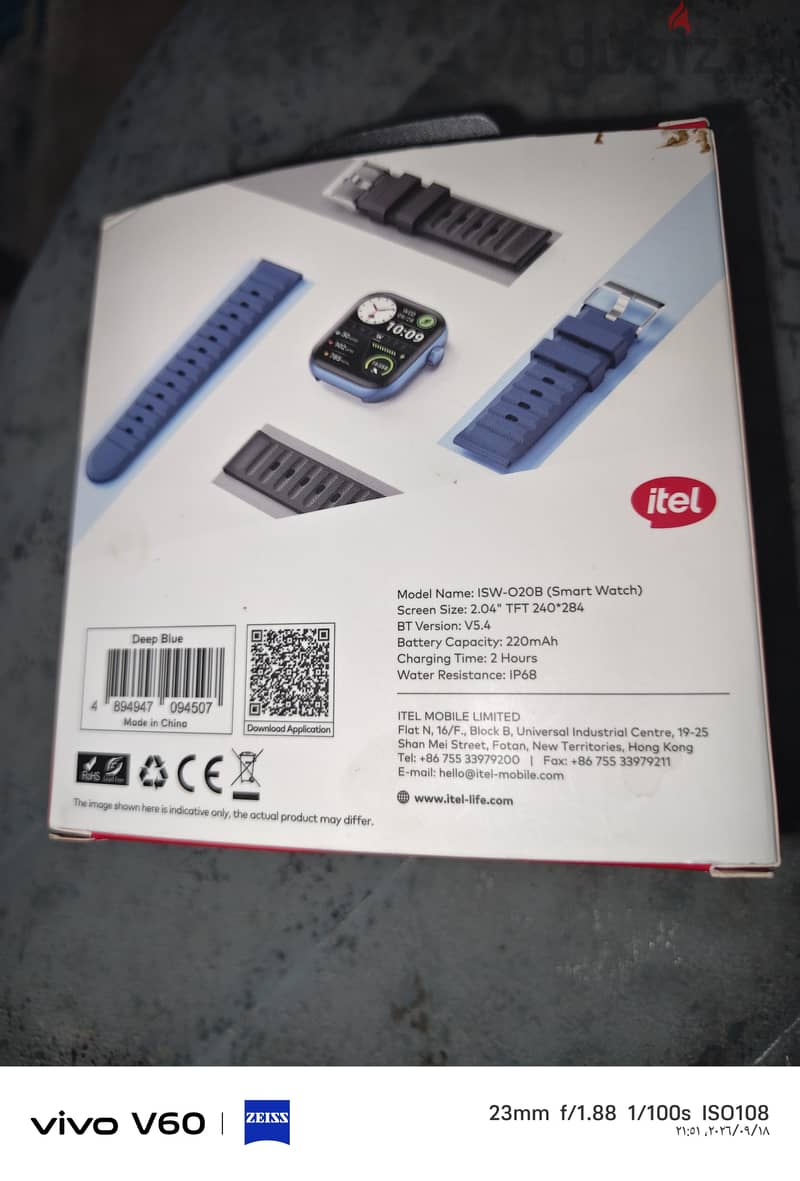 Itel Smart Watch Fit 1