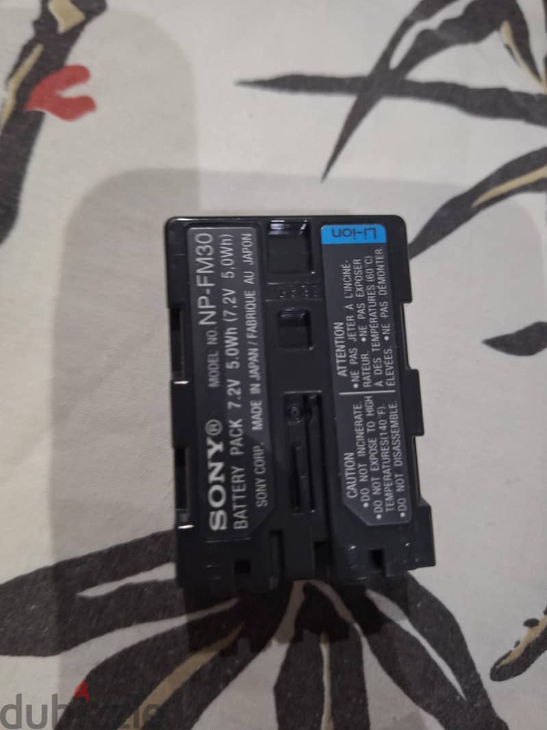 Sony Handycam CCD-TRV238E Hi8 7