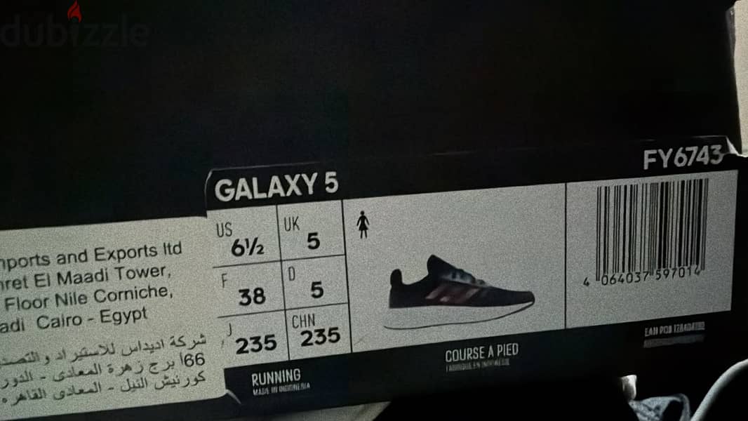 Adidas running shoes size 38 1