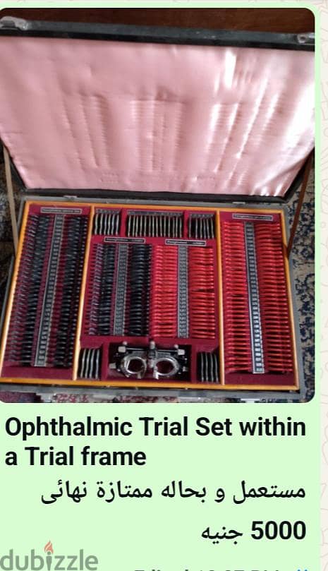 Diagnostic Ophthalmic instruments 2