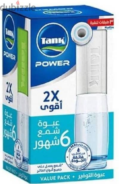 فلتر تانك ٣ شمعات