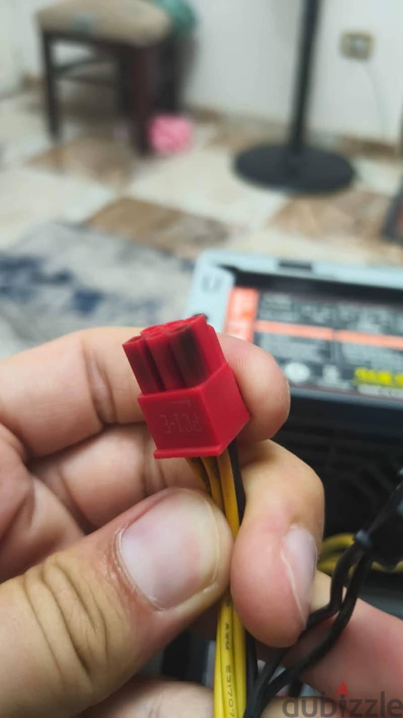 Powerex REX III 600W 1