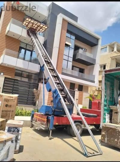 العالميه موڤ  01151475356