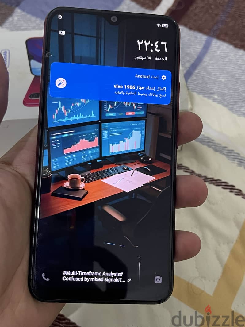 Vivo Y11 2