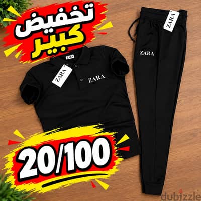 تخفيض كبير جدا 20/100 علي ترنج zara