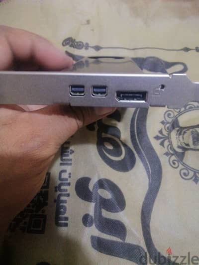 كارت Amd E9173 وكرت R5 240 ب1200 الاتنين