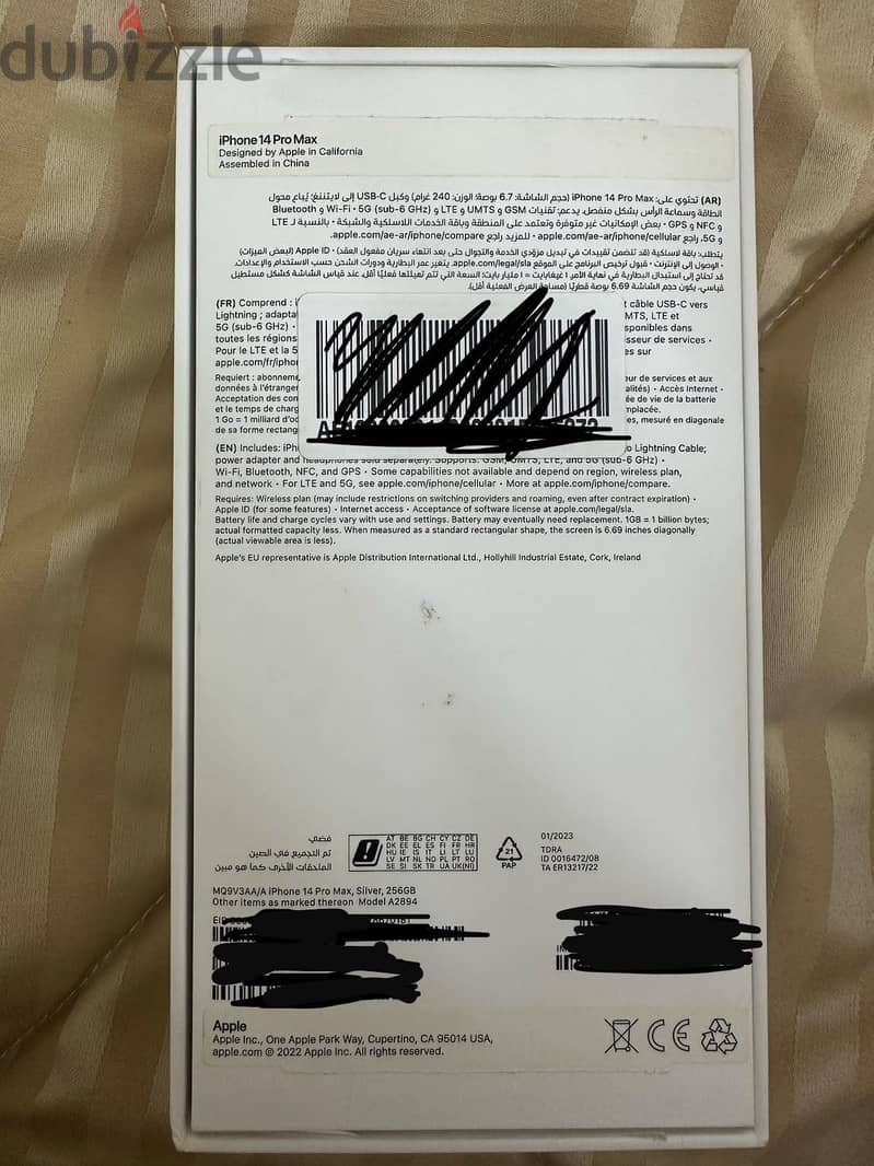 Apple - iPhone 14 Pro Max 6