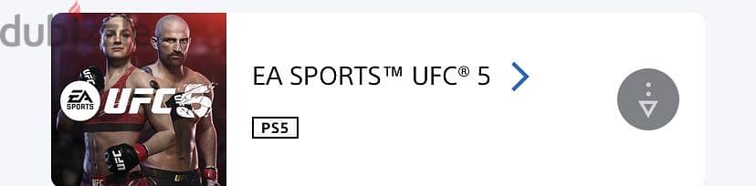 Ufc 5 deluxe edition