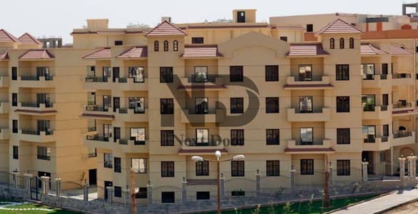 شقة 191م للبيع في Garden View Residency MCL | الشروق