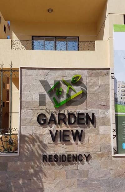 Apartment for sale on the third floor in Garden View MCL