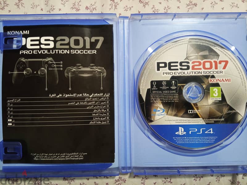 pes 2017 physical disc 1