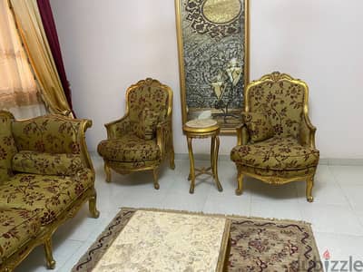 صالون
