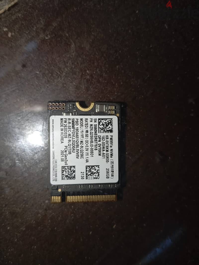 SSD256 1
