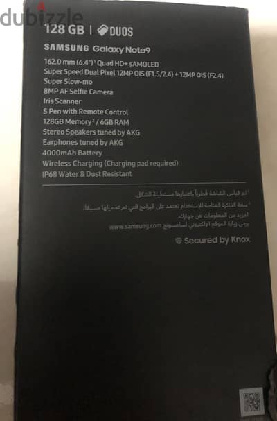 سامسونج نوت 9