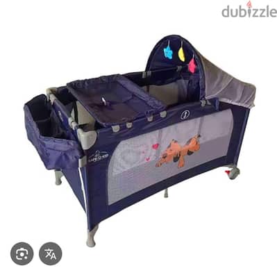 سرير بيبي