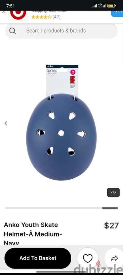 خوذة سكيتينج نوع anko