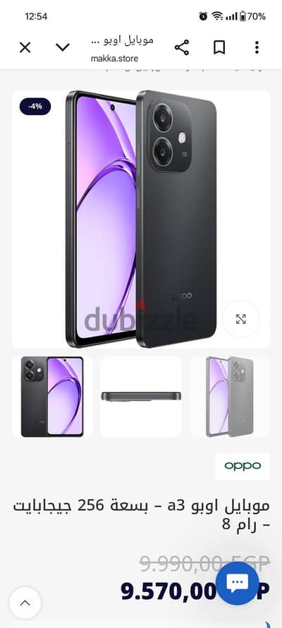 OPPO a3
