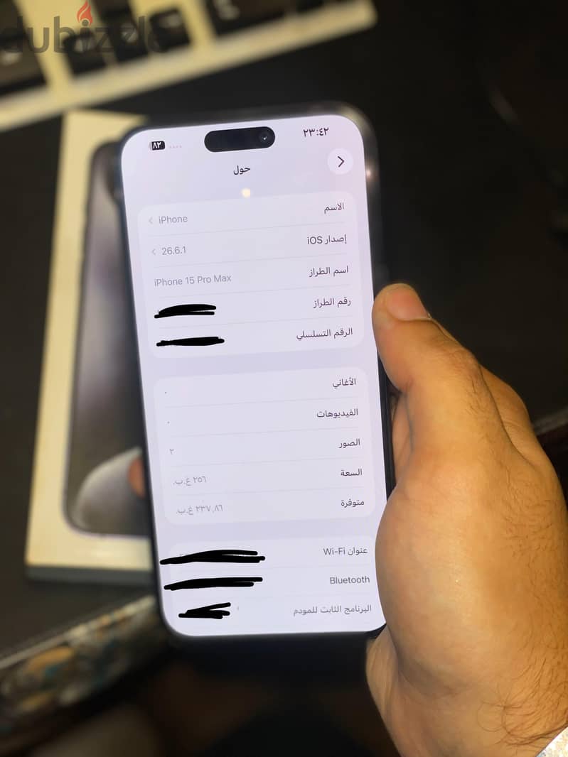 iPhone 15 Pro Max 256GB 6