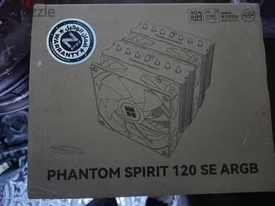 كولر هوائي phantom spirit 120 se air cooler