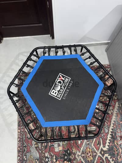 Body Sculpture Fitness Trampoline
