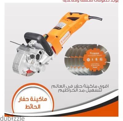 صاروخ فبنوس