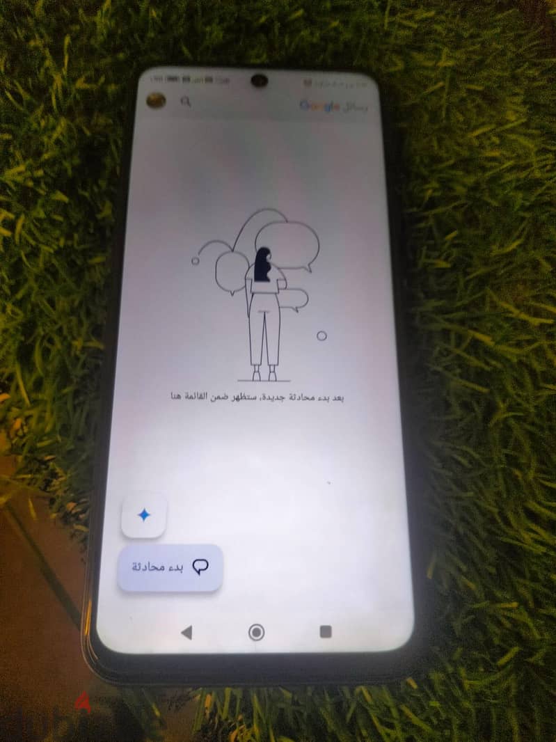 redmi not 10 5 g 3