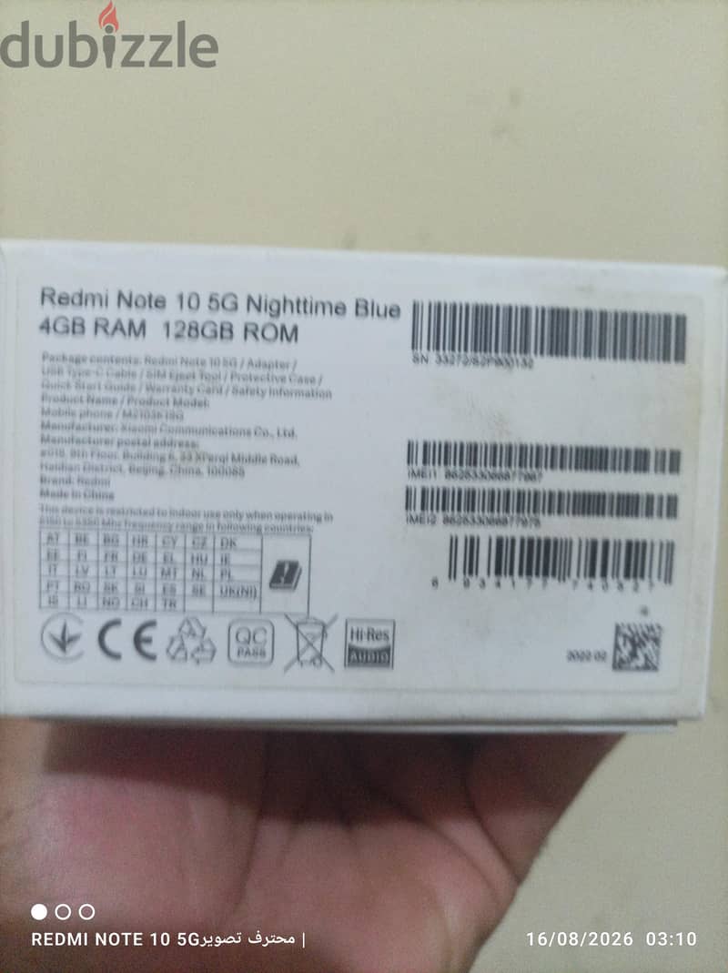 redmi not 10 5 g 6