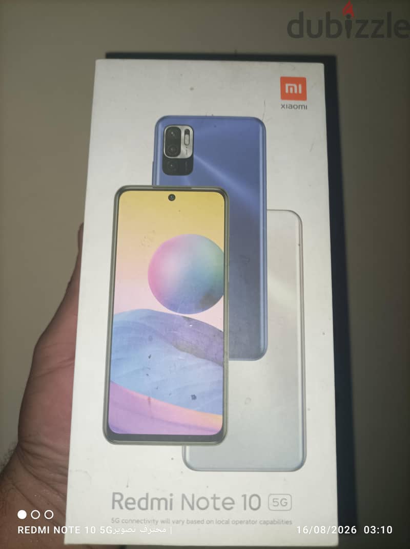 redmi not 10 5 g 7