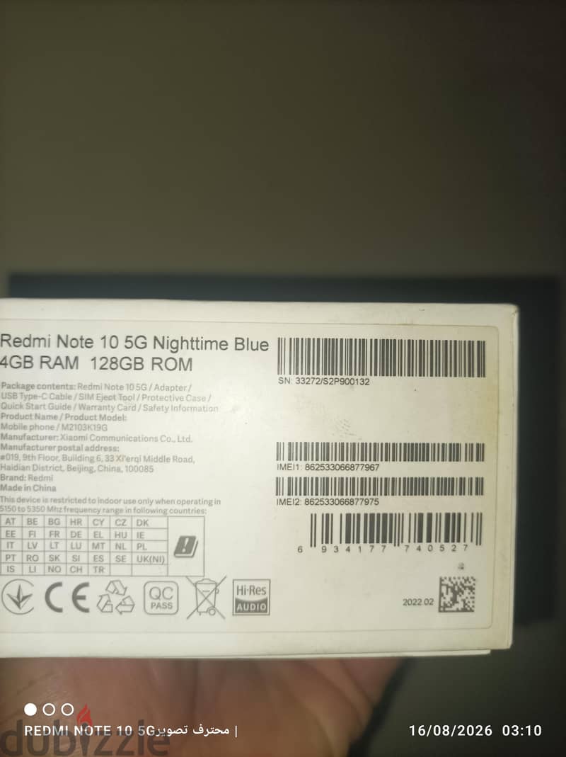 redmi not 10 5 g 8