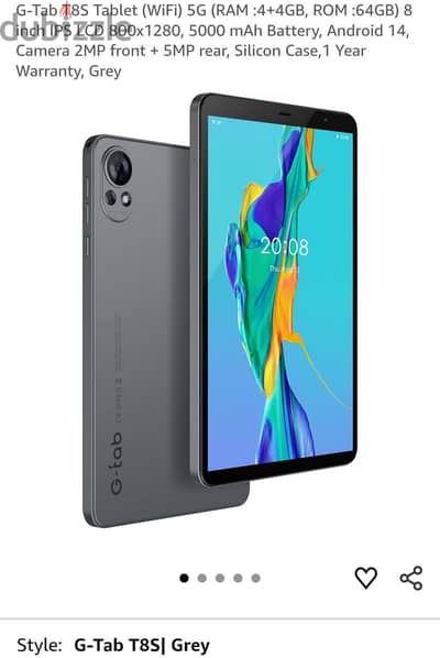 تابلت G-tab
