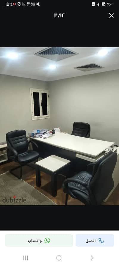 Office for sale 80m, Rushdie Street, Abou Qir, for clinics, vital location