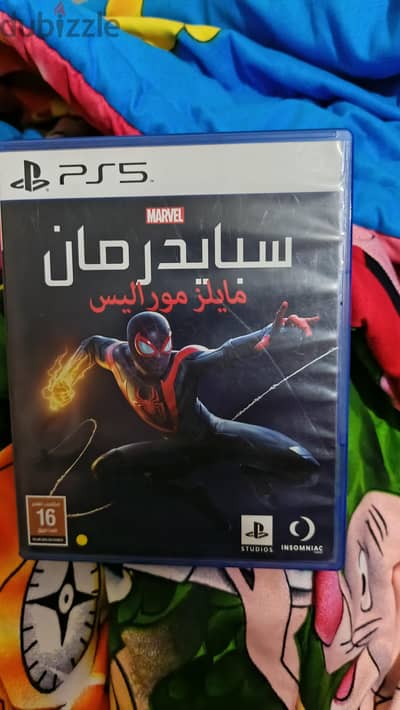 Spiderman Miles Morales PS5
