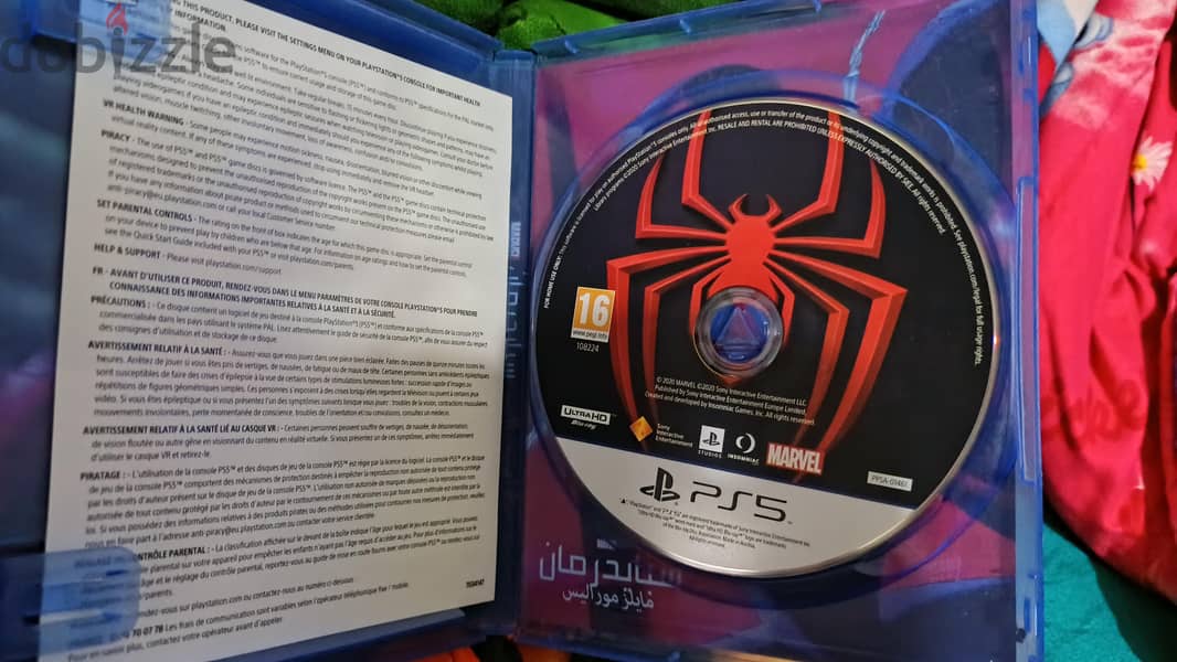 Spiderman Miles Morales PS5 1
