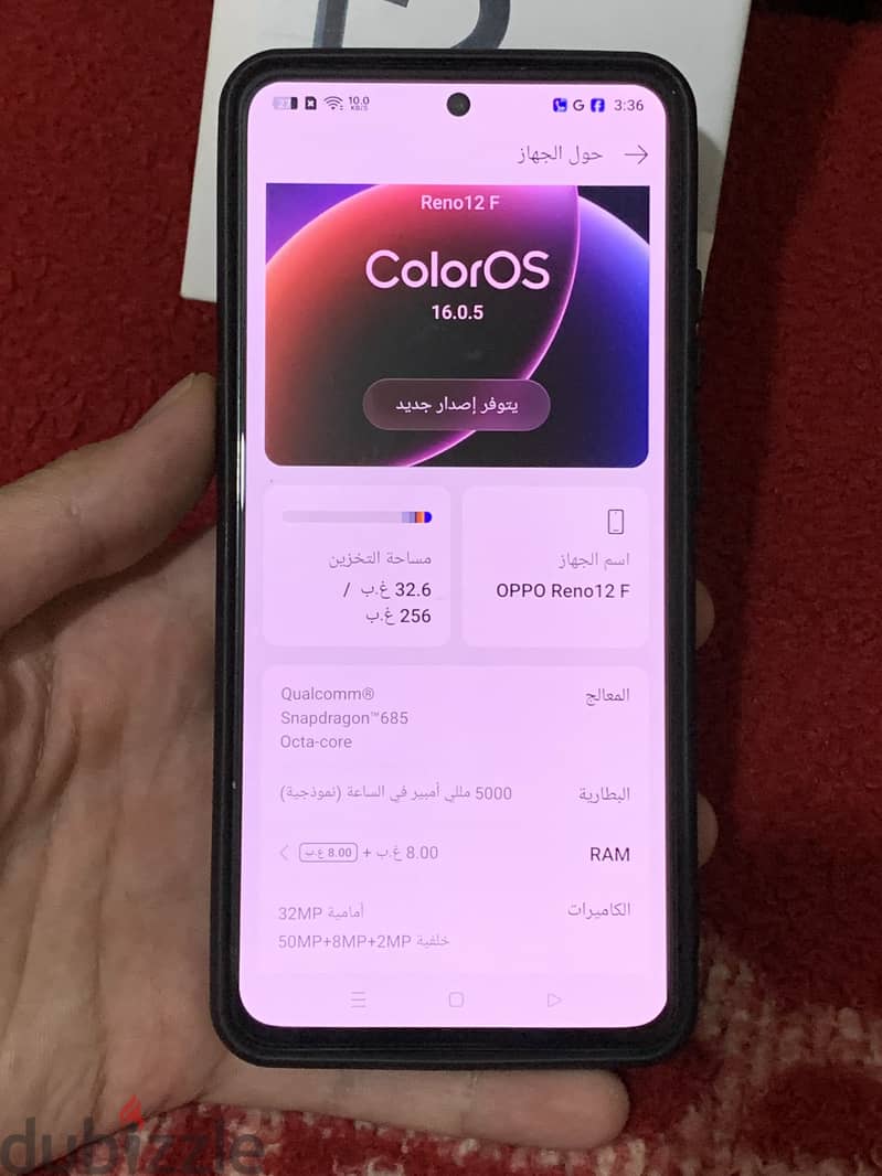 OPPO Reno12 F 1