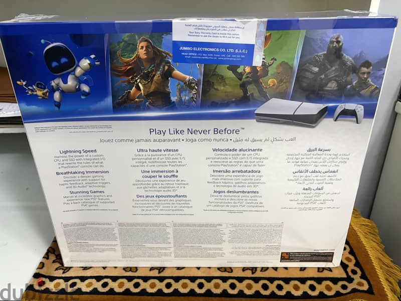 Ps5 slim disk 1tb Middle East version 1