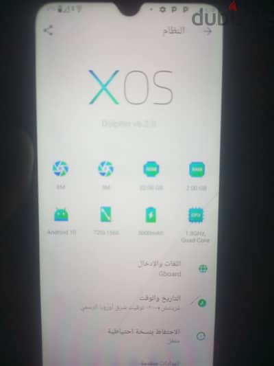 سمارت‏hd